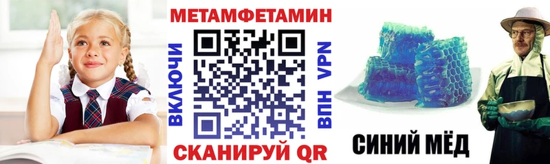 АМФ Premium  дарк нет наркотические препараты  Шагонар  хочу наркоту 