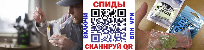 Бутират GHB купить наркотик Шагонар