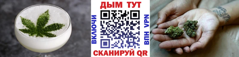 Canna-Cookies конопля дарнет шоп Шагонар