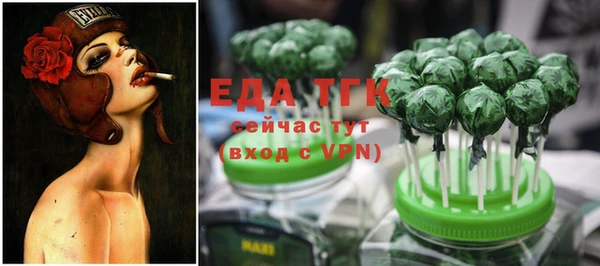 mix Покачи