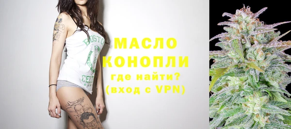 PSILOCYBIN Покров