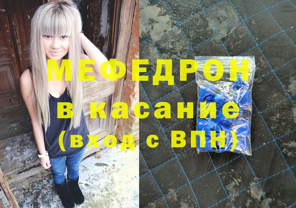 PSILOCYBIN Покров