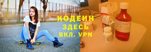 mix Покачи