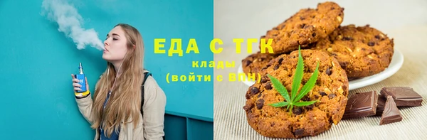 mix Покачи
