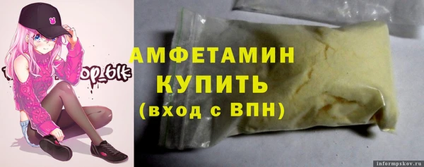 MDMA Протвино