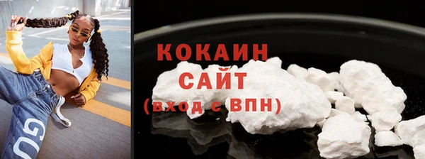 mix Покачи