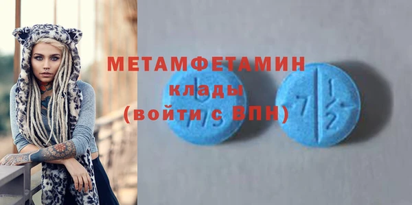 mix Покачи