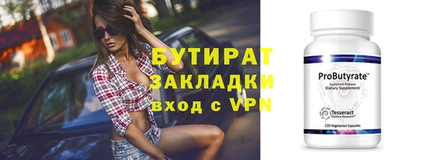 mix Покачи