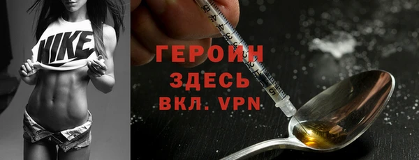 mix Покачи