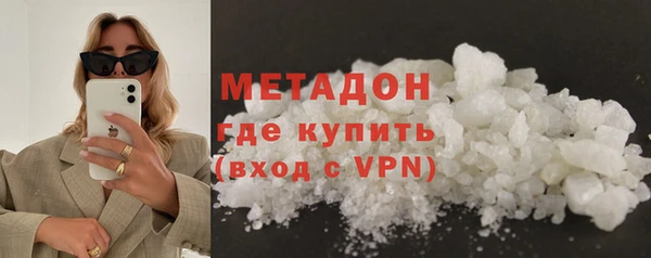 PSILOCYBIN Покров