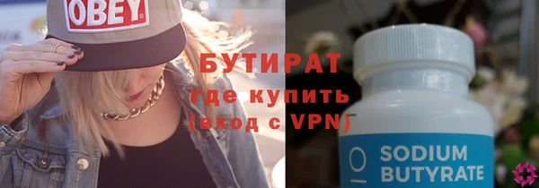 mix Покачи