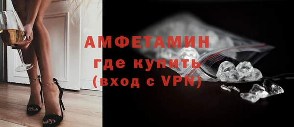 PSILOCYBIN Покров
