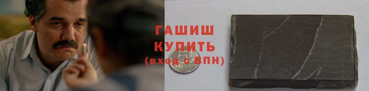 круглые Пролетарск