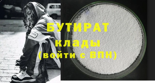 mix Покачи