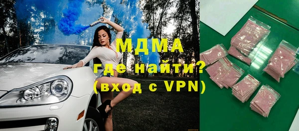 mix Покачи