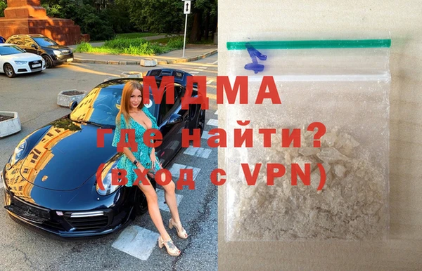 круглые Пролетарск
