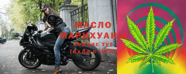 марки lsd Белоозёрский