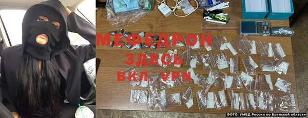 PSILOCYBIN Покров