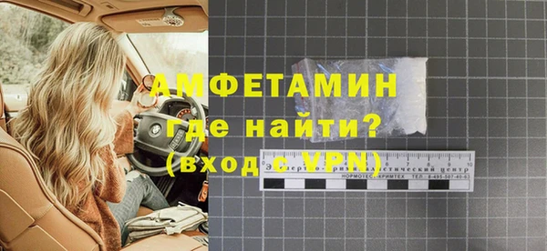 mix Покачи