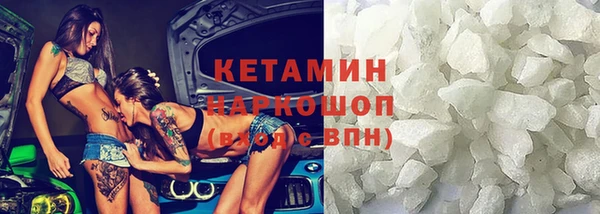 mix Покачи