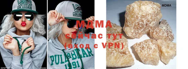 mix Покачи