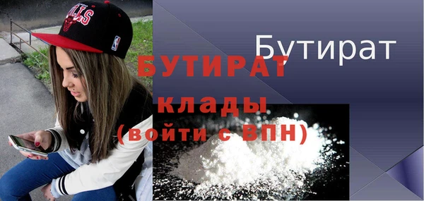 mix Покачи