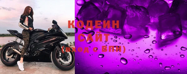 PSILOCYBIN Покров