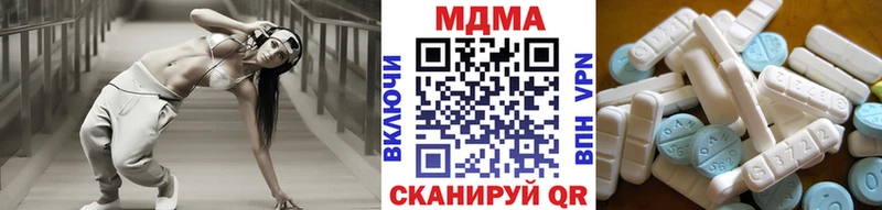 МДМА VHQ Шагонар