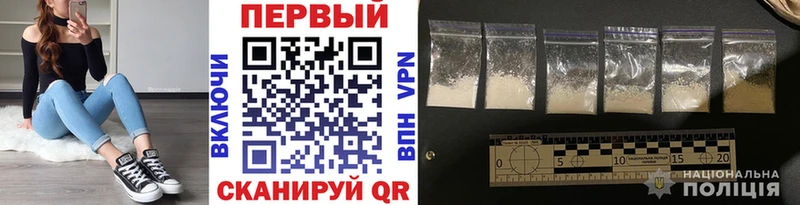 кракен tor  Шагонар  shop состав  Метамфетамин пудра 