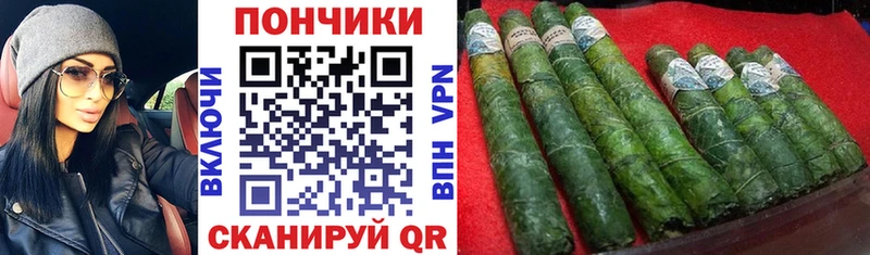 гидра ТОР хочу наркоту Шагонар Шишки марихуана THC 21%